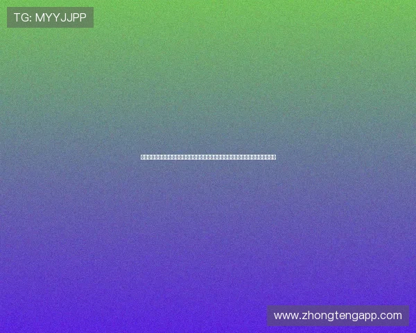 九游娱乐网页版赞助不莱梅足球队助力球队在世界杯赛场上展现强大实力和精彩比赛瞬间