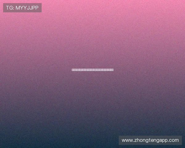 威斯丁娱乐带你畅享世界杯现场氛围与精彩比赛精彩瞬间回放
